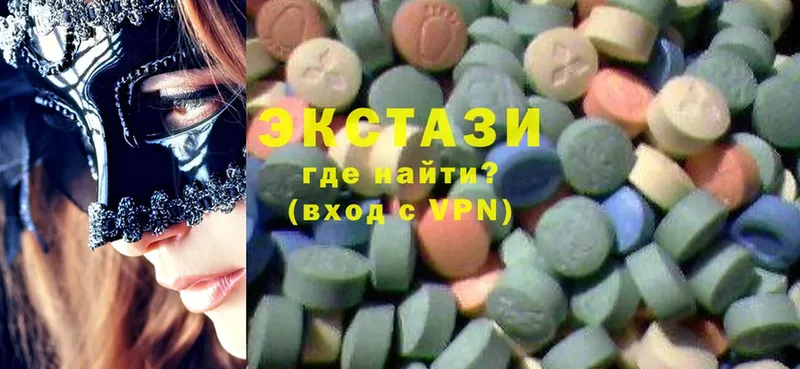 Ecstasy таблы  кракен ССЫЛКА  Петропавловск-Камчатский 